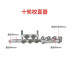 Computerized wire stripping machine feeding wheels Electric wire straightener tools