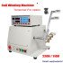 750W 0.2-3.0mm New Computer Automatic Wire Coil Winder Winding Dispenser Dispensing Machine Tensioner for Option 220V/110V