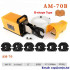 2.0T Pneumatic Terminal Crimping Machine Tool AM-70 Crimping Non-insulated Cable Lugs 6-70mm2 Heavy Duty Cold Clamp Crimper