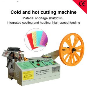 Automatic cold and hot cutting machine 1-95mm width braided belt elastic band zipper cut machine