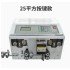 220V 110V 0.1-50mm2 Automatic Adjustable Wire Stripping Peeling Cutting Machine Diameter of conduit1.5-16mm Cutter Stripper