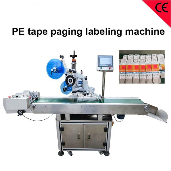 Fully automatic PE tape paging labeling machine unformed paper boxes manuals card labeling machine