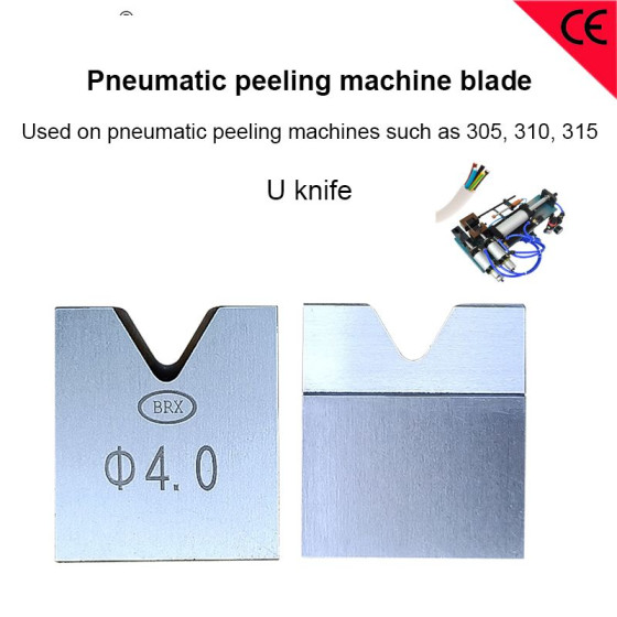 1PCS penumatic peeling machine blades stripping machine 305 310 315 falt knife round and V knife
