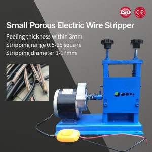 65 Square 5 Porous Electric Wire Peeling Machine，Wire Diameter 1-17mm Automatic Cable Wire Aluminum Copper Stripping Machine