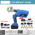 Electric Hydraulic Pliers Hand-held Rechargeable Cable Terminal Crimping Pliers Multi-functional Lithium Battery Crimper