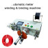 Automatic metering wire winding and tie machine Meansurement Round cable coiling machine tube winding machine
