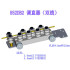 Computerized wire stripping machine feeding wheels Electric wire straightener tools