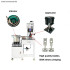 X-CM103A  Automatic loose terminal crimping machine with vibration bowl feeder, Single lug crimping machine