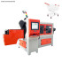 Directly issued by manufacturers of 3d Cnc steel Wire Bending Machine Customized 8mm 10mm