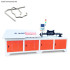 production multi-functional ZD-2D-5012 model 5mm-12mm 2d cnc wire forming machine