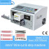 0.1-4mm square Single Wire Stripping Machine Electric Cable Peel Machine 120W-220W