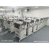 Fully Automatic Air Plastic 1-45MM Tube Cutting Machine Rotary Atomizing Tube Cut Machine