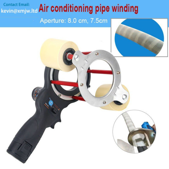 12V Air condition tape winding machine copper pipe corrugated tube taping wrapping tool with Lithium battery