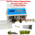 Automatic Wire Stripping and Peeling Machine Electric Copper  From 0.05 To 6mm2 Double Feeding