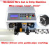 Automatic Wire Cutting and Stripping Machine Wire Stripping Peeling Cutting Machine Cable Cutter Stripper 220V 110V