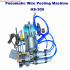 HS-305 Pneumatic Wire and Cable Peeling Machine Wire Stripping Machine Max Cable O.D : 5mm Stripping Length: 1-50mm