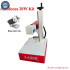 Autofocus 50W Fiber Laser Marking Machine With Ring Rotary Axis 20W 30W For Metal Stainless Steel Leather Engraving Tool