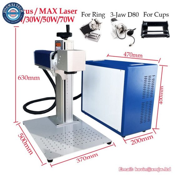 Fiber Laser Marking Engraving Machine for Jewelry Metal - Raycus MAX 20/30/50W