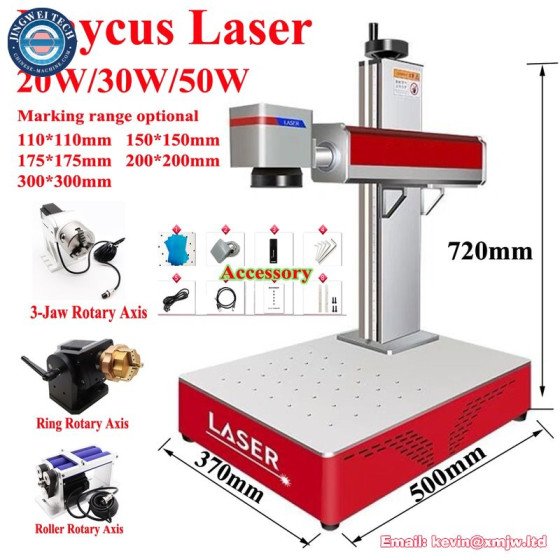 RAYCUS Fiber Laser 50W - Gold Silver Glass PCB Rotary Engraver