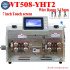 2-13mm SWT508-YHT Round Sheath Inner and Outer Double Layer Wire Stripping Peeling Machine Automatic Cable Cutting Stripper