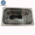 New Product Ultrasound Washer Digital Heated  Amari Vinyl Record Ultrasonic Cleaner Manual
