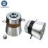 40khz Piezoelectric Transducer 60w 40khz Ultrasonic Cleaning Transducer Ultrasonic Vibrator As Ultrasonic Cleaner Parts
