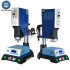Automatic Frequency Tracking  Ultrasonic Welding Machine PP ABS Plastic Welding PSA Slabs Case
