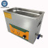 60 Khz Camera Lens Dental Runye Digital Pro Amari Vinyl Record 40L 50L 60L 60Khz Ultrasonic Cleaner