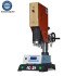 15KHz 2600W Ultrasonic Plastic Welding Machine For PS Plastic Cards Cases Grading Playing Cards Hard Ultrasonic Welder