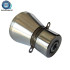 Piezoelectric Transducer Ultrasonic Cleaner Sensor Parts Industrial Cleaning Machine 25 khz Ultrasonic Transducer
