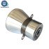 20khz 25khz 28khz 68khz 80khz 100khz 120khz 200khz Ultrasonic Sensor Ultrasonic Cleaning Transducer 40khz 60W