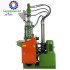 Zipper Head Molding Machine: Flexible Vertical Garment Accessories