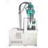 Plug Pins Keys Metal Seal Lock Making Machine  Plastic Products Injection Molding Machine