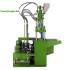 Vertical Making Anti Slip Proof Grip Gloves Clothing Plastic Injection Molding Machine