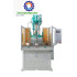 Shaped Parts Handle Coated With Plastic making machine injection molding machine