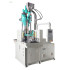 Plug Pins Keys Metal Seal Lock Making Machine  Plastic Products Injection Molding Machine