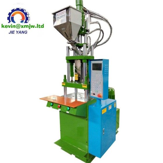 Zipper Head Molding Machine: Flexible Vertical Garment Accessories