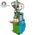 Zipper Head Molding Machine: Flexible Vertical Garment Accessories