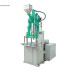 Automatic Strain Relief Cord Boot SR Cable Making Machine Cable End Injection Molding Machine
