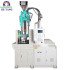 Injection Machine For Cosmetic Use Double Shuttle Injection Machine