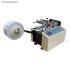 Garment tag fixed length cutting machine washing water label cutting label cutting machine seat belt cutting machine