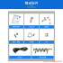 8 Square  Wire Cutting Stripping Machine Wire Sipper End Cutting Pliers Cable Cutting and Stripping  Machine