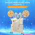 TR-PX1 Fully Automatic High-Speed Cable Double-head Crimping Machine/Wire Harness Equipment/Cable Making Machine