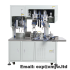 Automatic 2 pin 3 pin plug insert crimping machine europe 2.5a and 10a insert